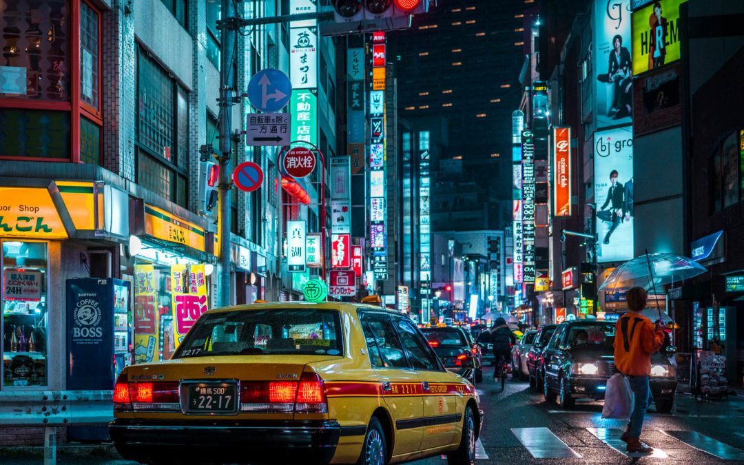 tokyo night lights